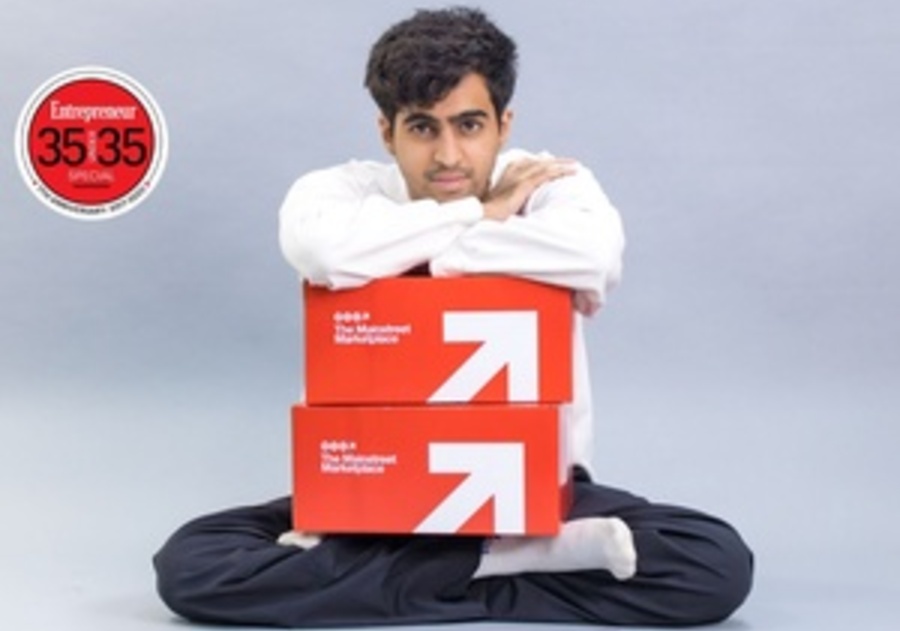 Image credits to Entrepreneur.com